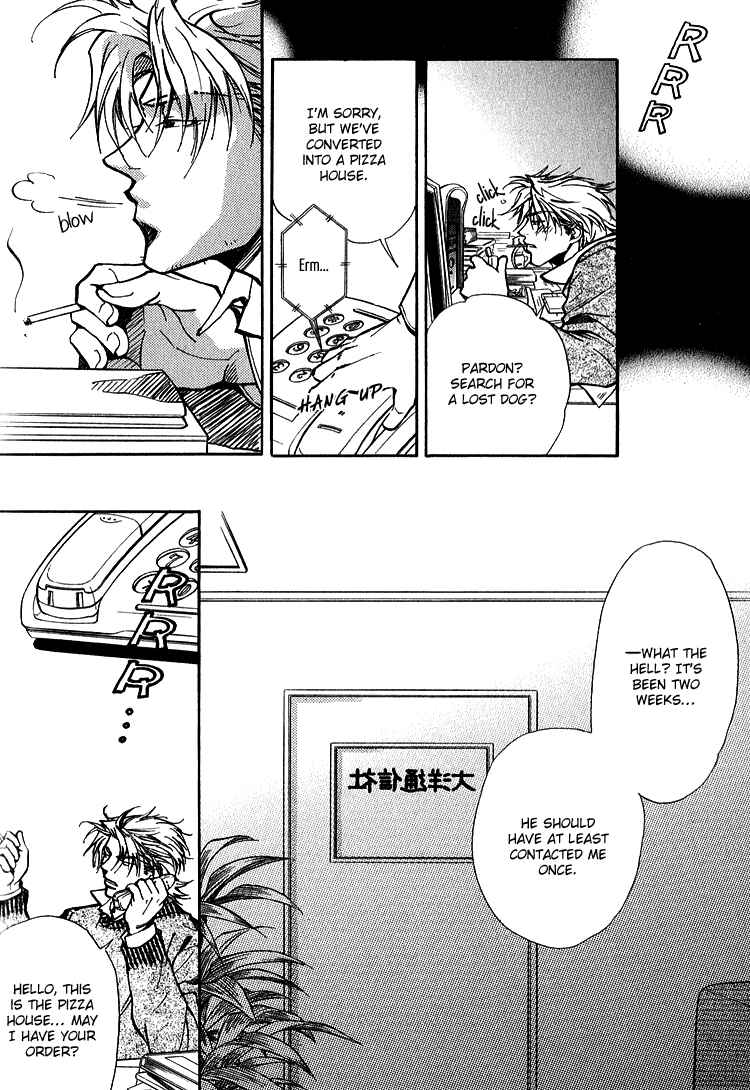 Page 2 Chapter 5 Shiawase no Category