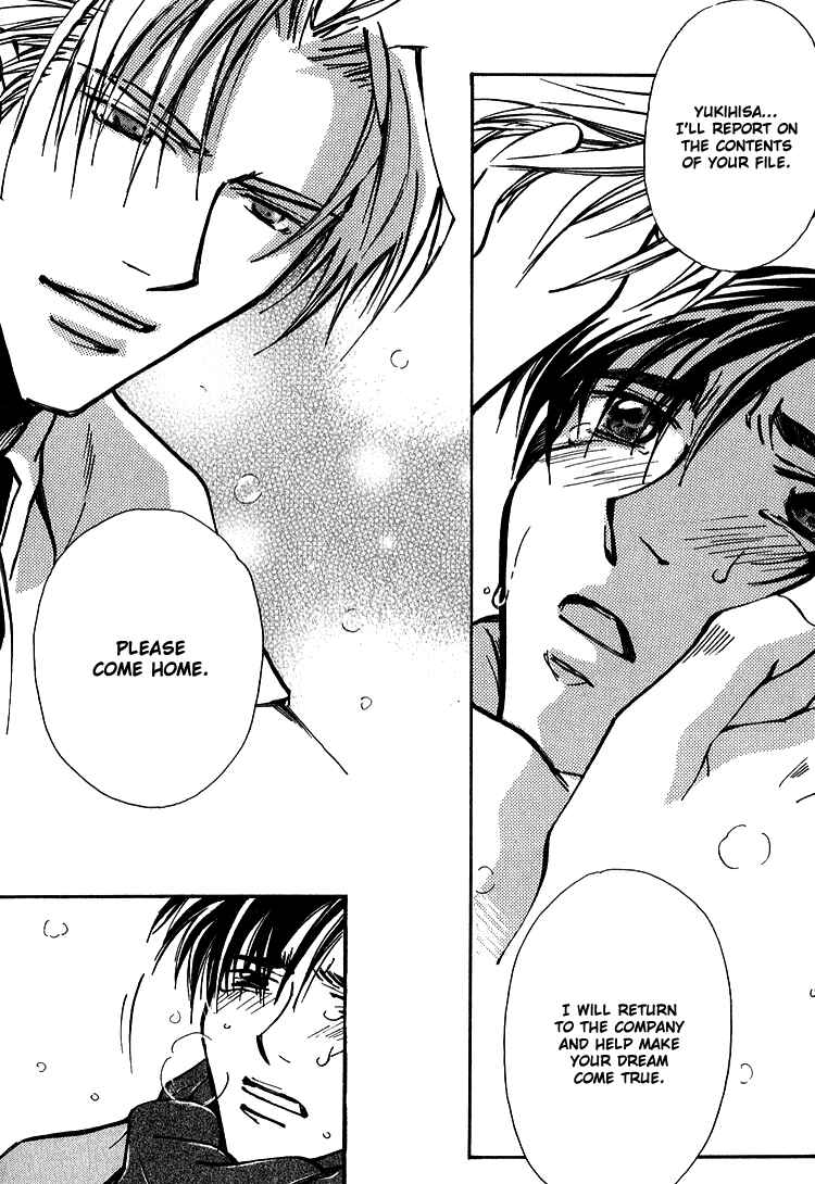 Page 31 Chapter 5 Shiawase no Category