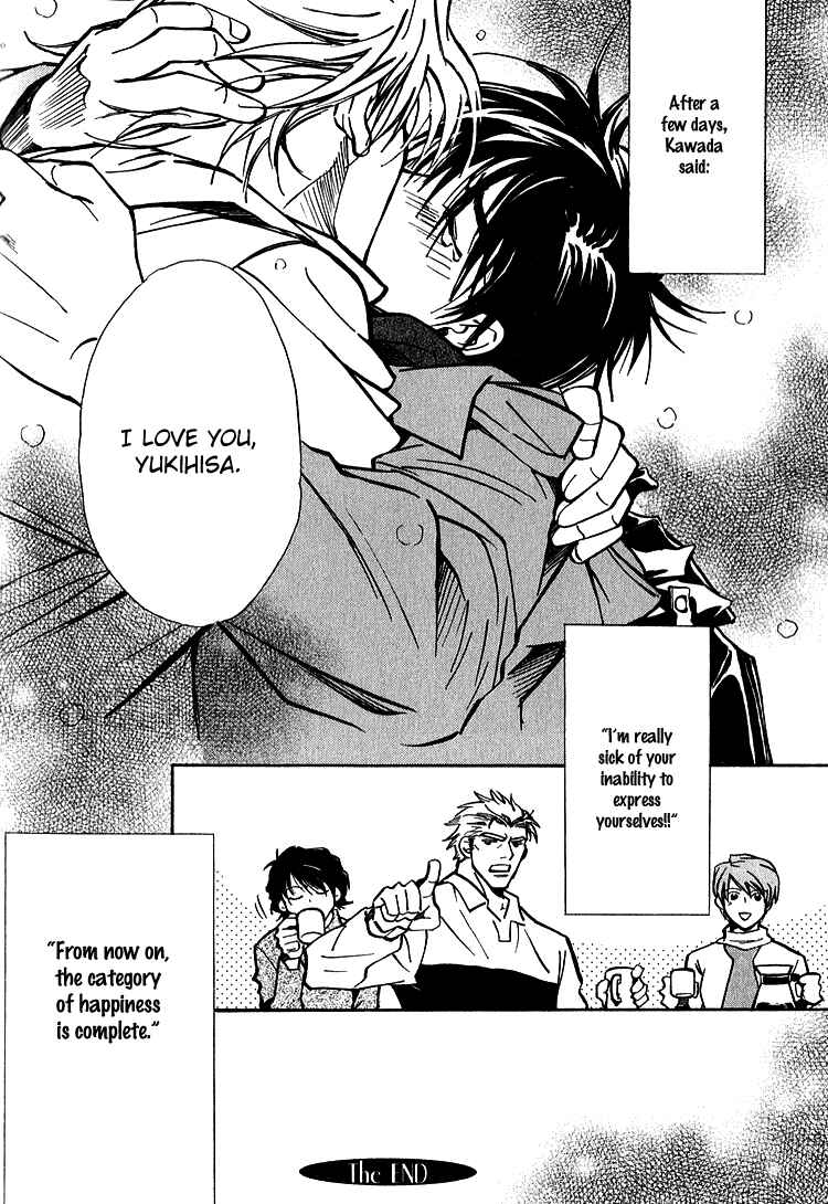 Page 32 Chapter 5 Shiawase no Category