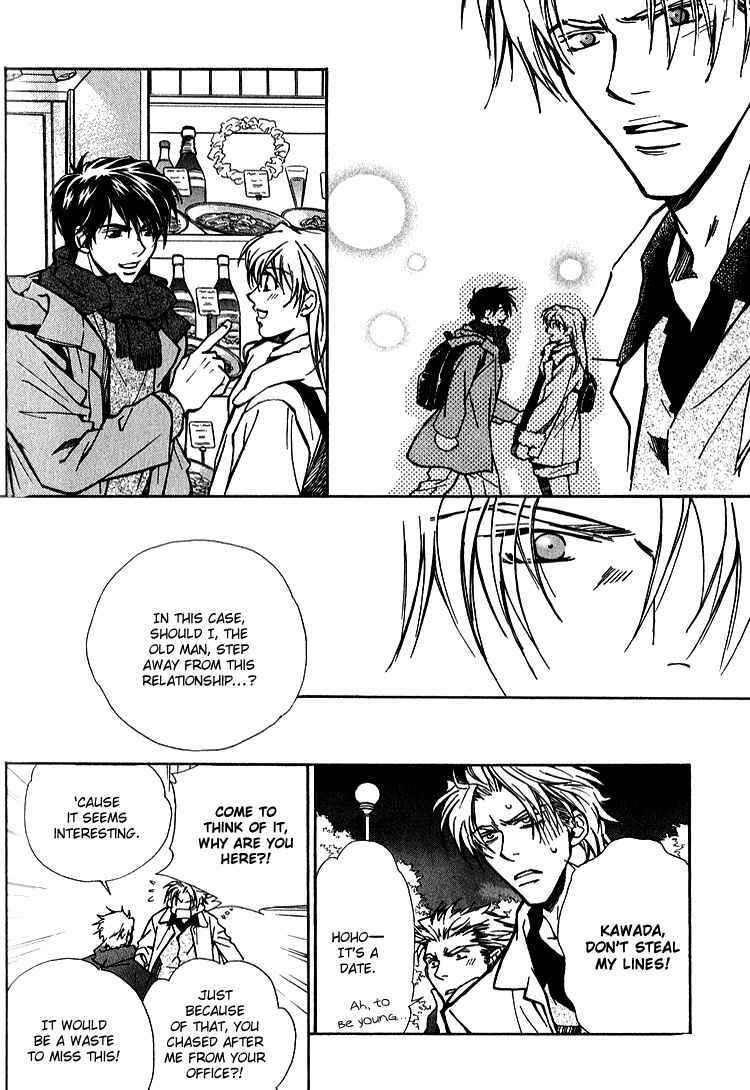 Page 6 Chapter 5 Shiawase no Category