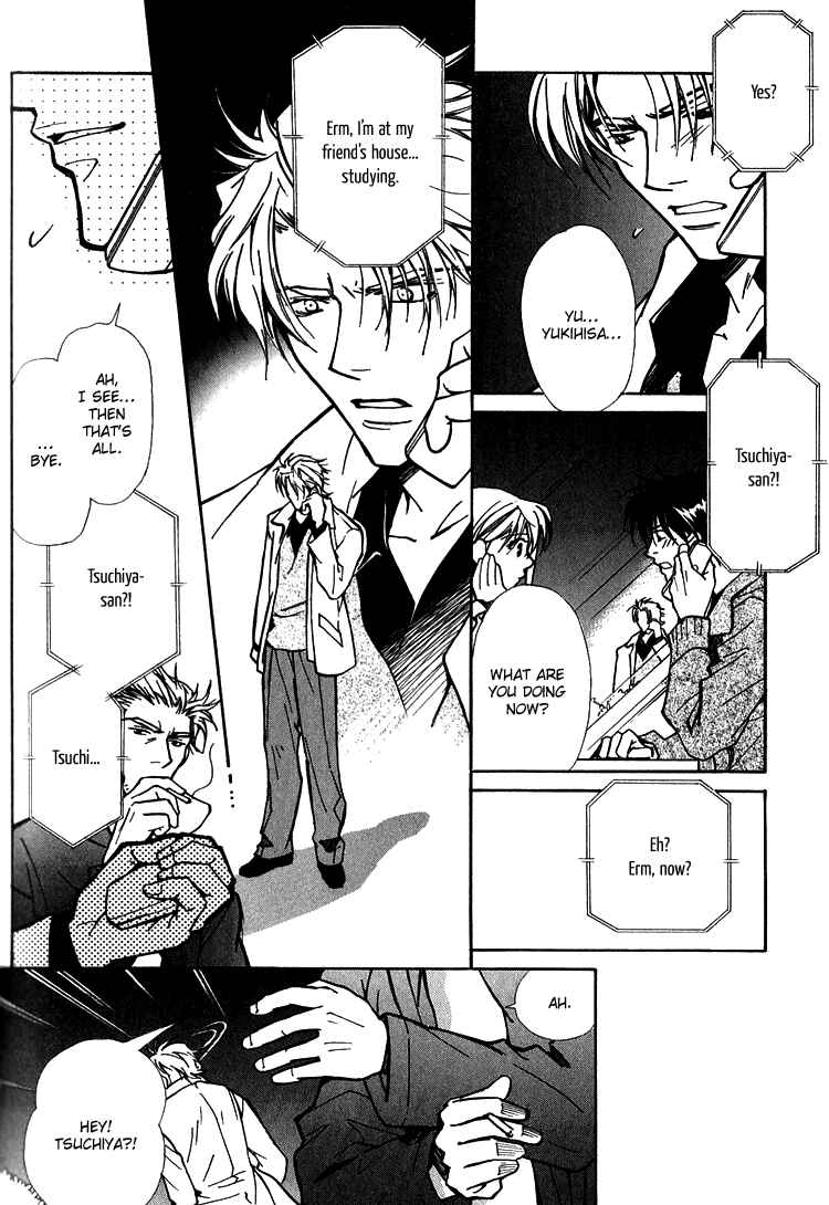 Page 8 Chapter 5 Shiawase no Category