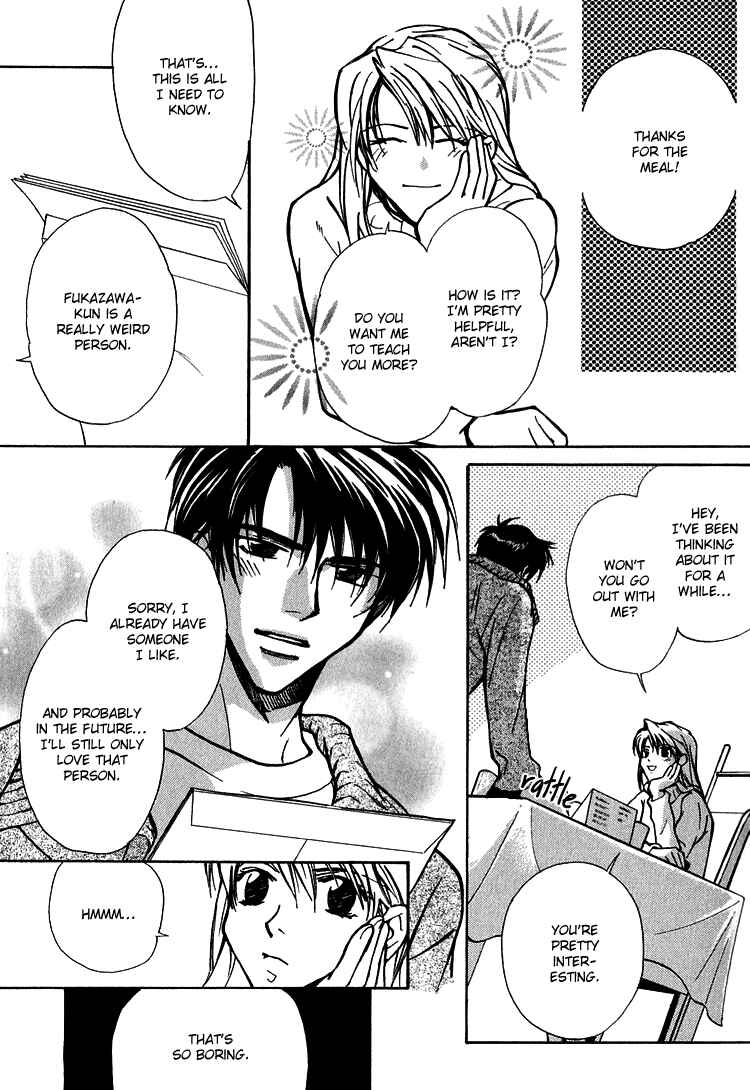 Page 9 Chapter 5 Shiawase no Category