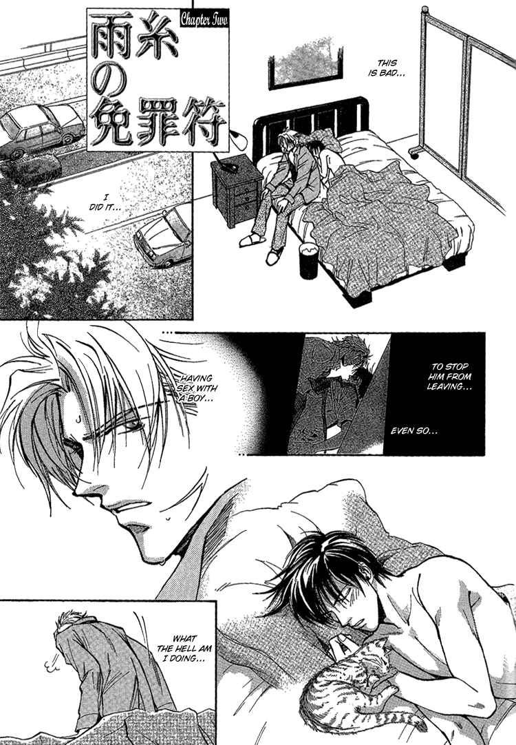Page 1 Chapter 2 Shiawase no Category