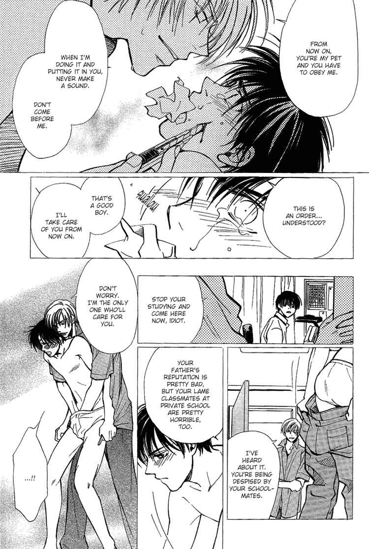 Page 15 Chapter 2 Shiawase no Category
