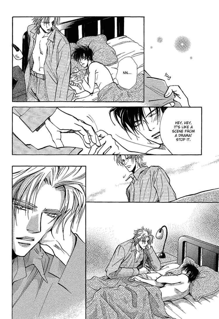 Page 2 Chapter 2 Shiawase no Category