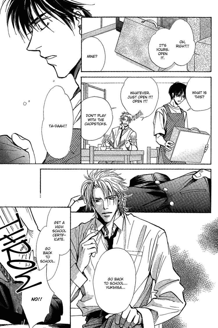 Page 21 Chapter 2 Shiawase no Category