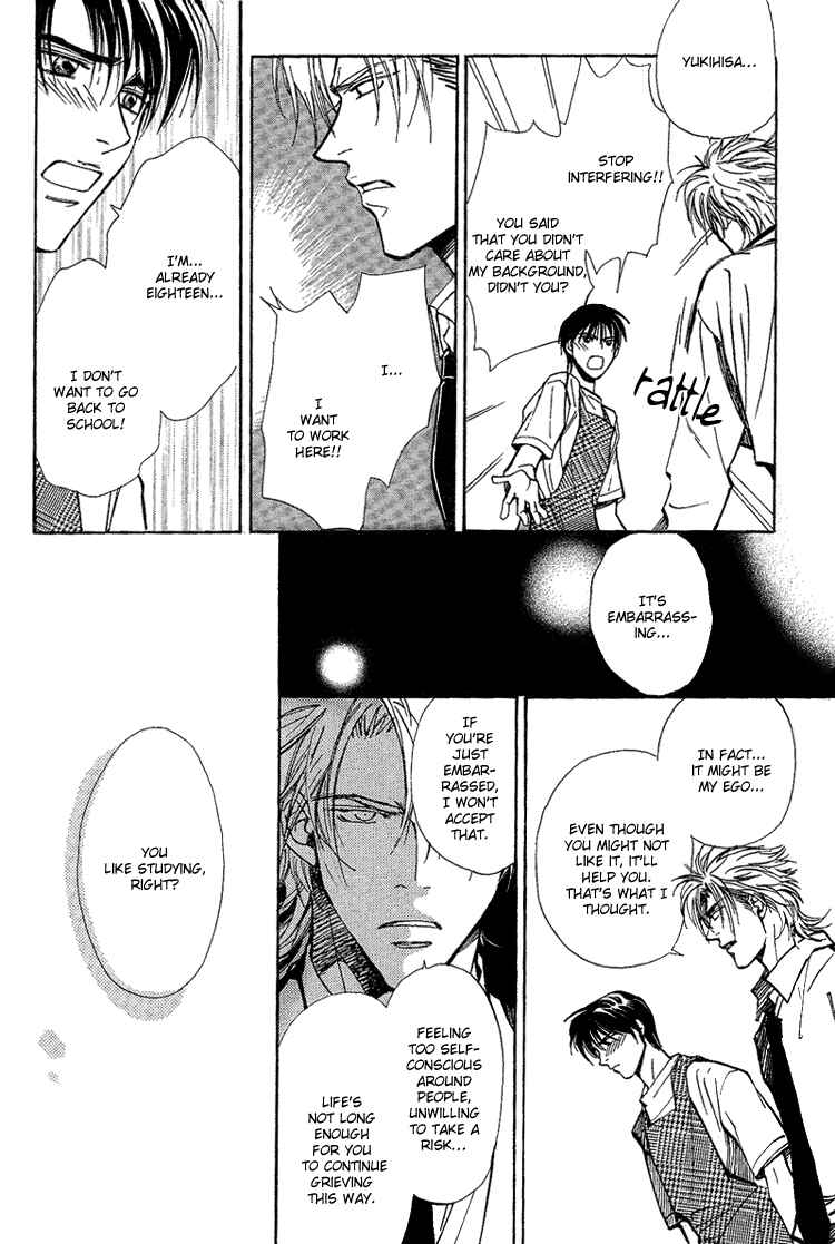 Page 22 Chapter 2 Shiawase no Category