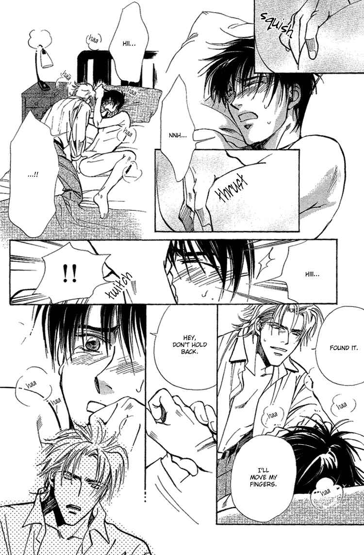 Page 26 Chapter 2 Shiawase no Category