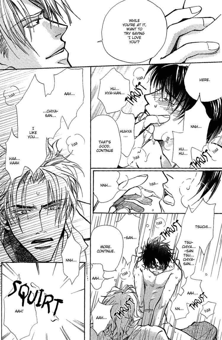Page 30 Chapter 2 Shiawase no Category