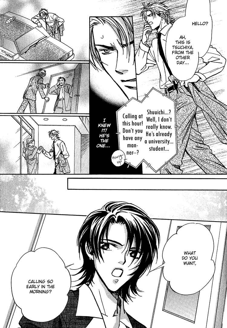 Page 14 Chapter 3 Shiawase no Category