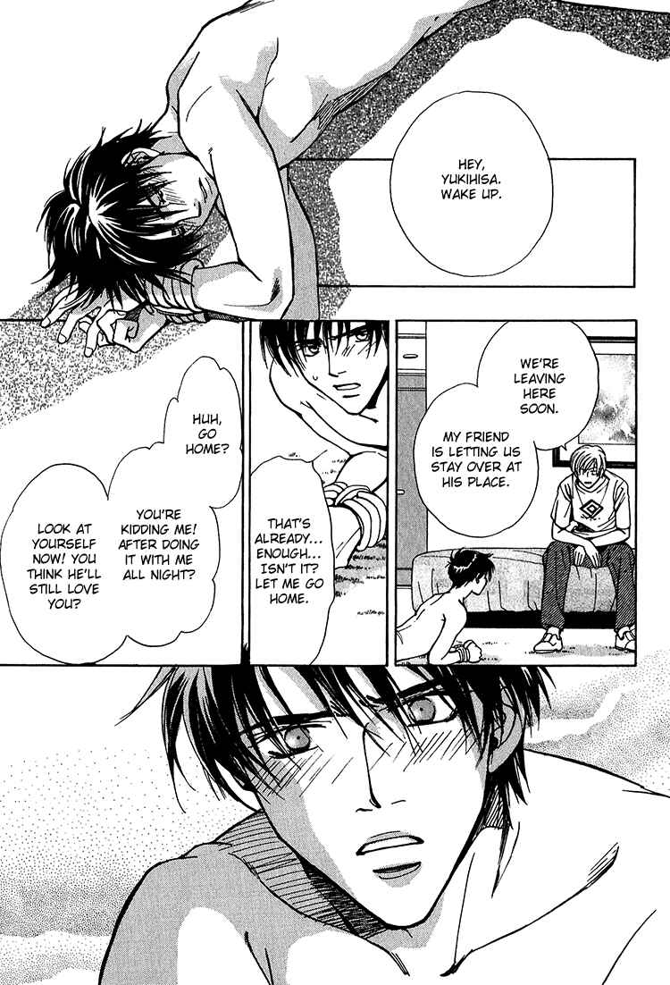Page 18 Chapter 3 Shiawase no Category