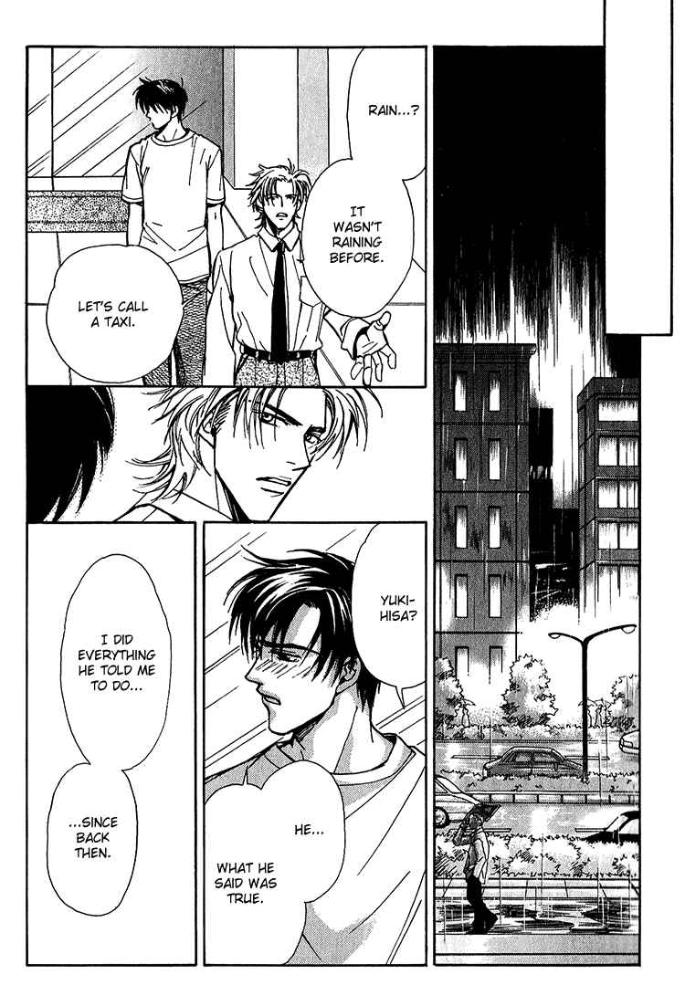Page 25 Chapter 3 Shiawase no Category