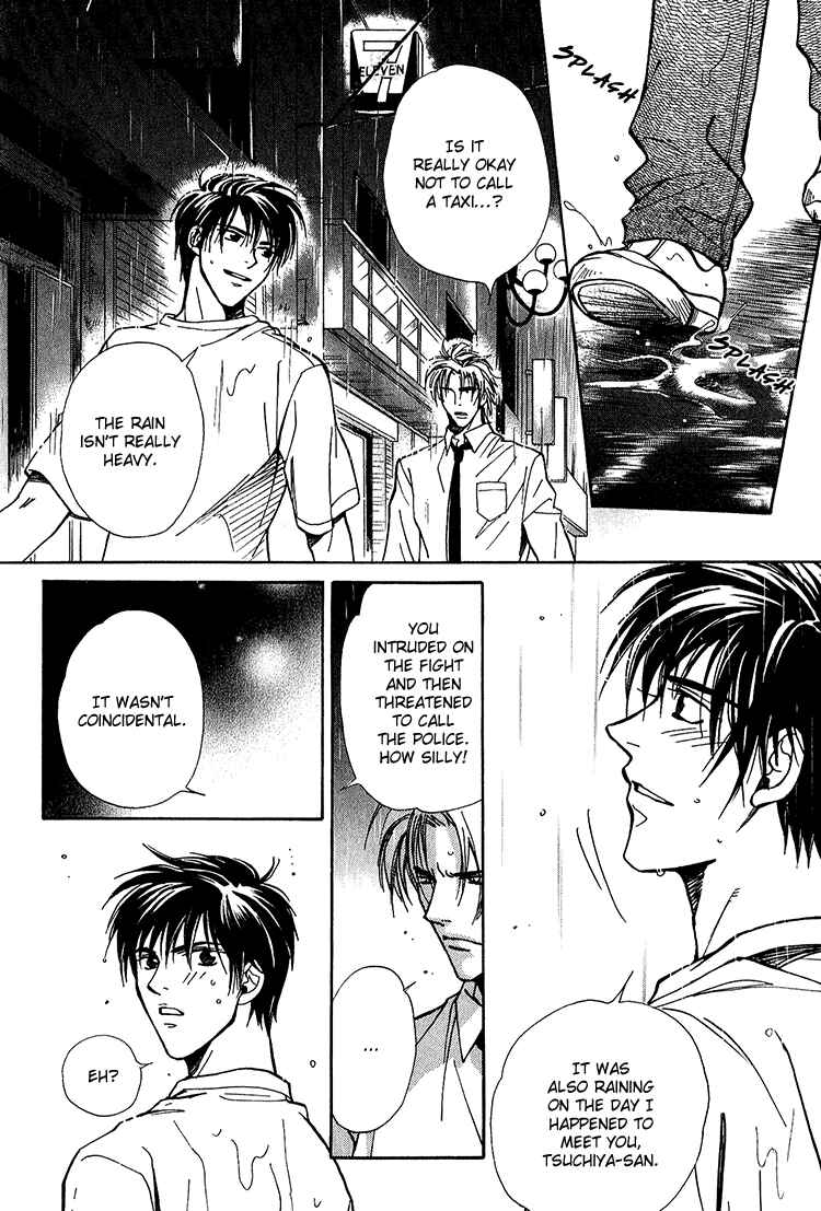 Page 27 Chapter 3 Shiawase no Category