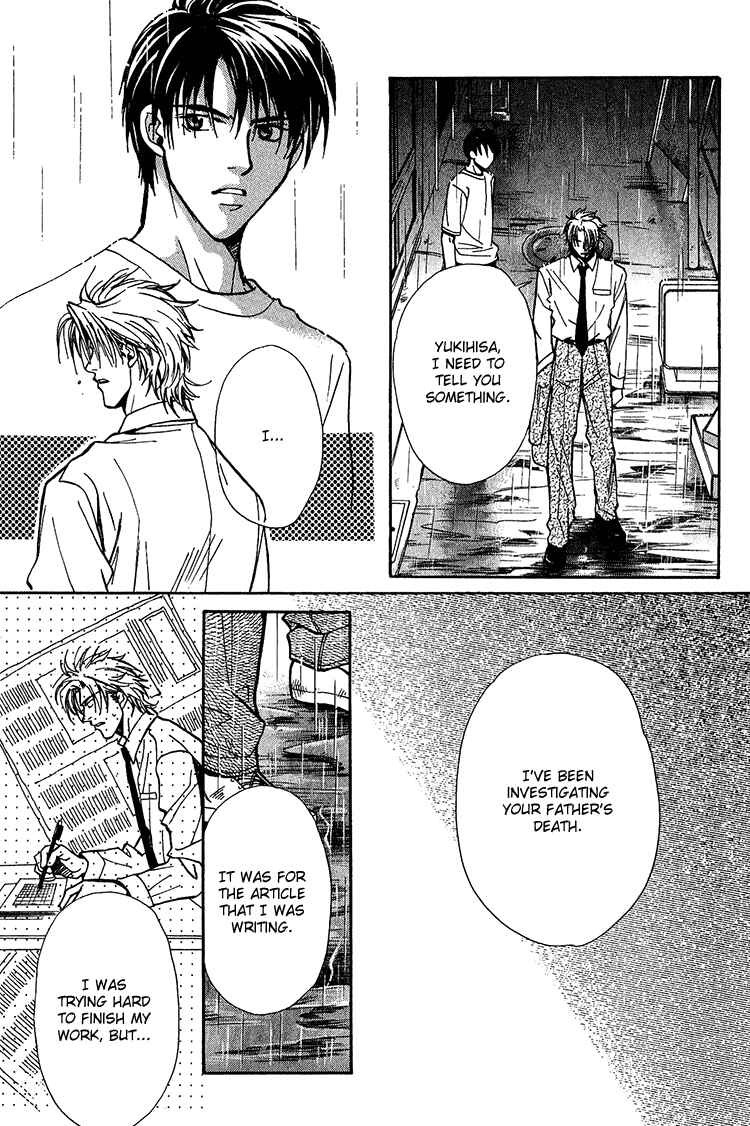 Page 28 Chapter 3 Shiawase no Category