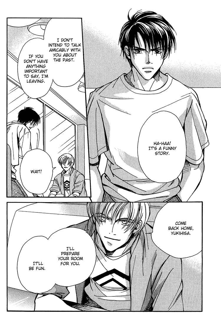 Page 3 Chapter 3 Shiawase no Category