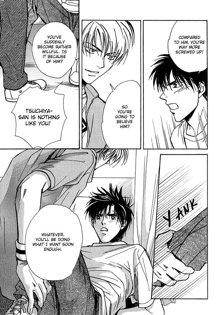 Page 8 Chapter 3 Shiawase no Category