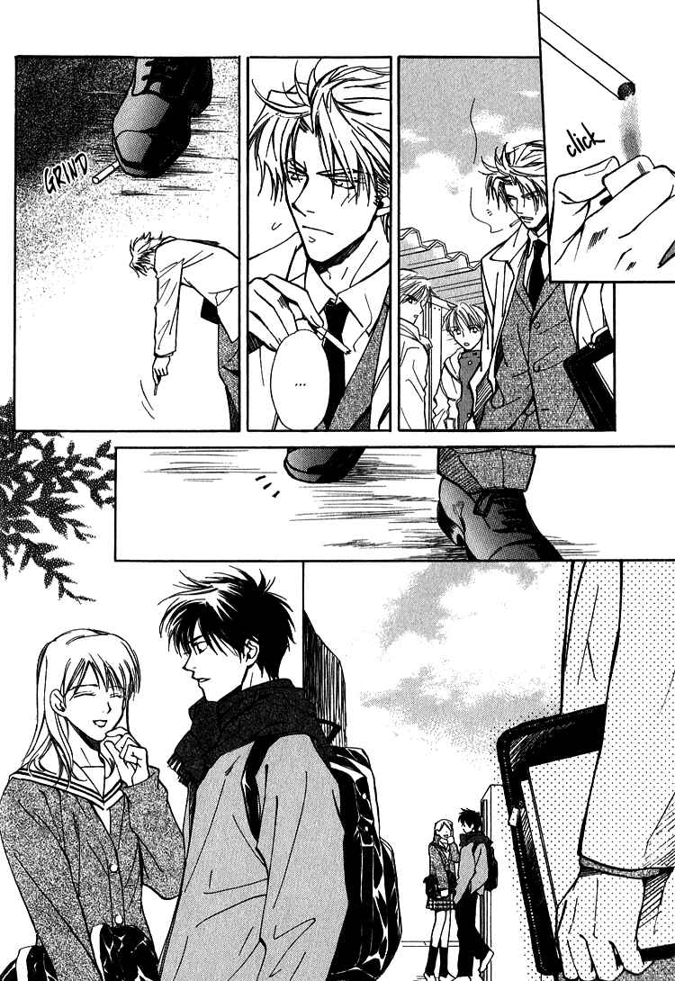 Page 12 Chapter 4 Shiawase no Category