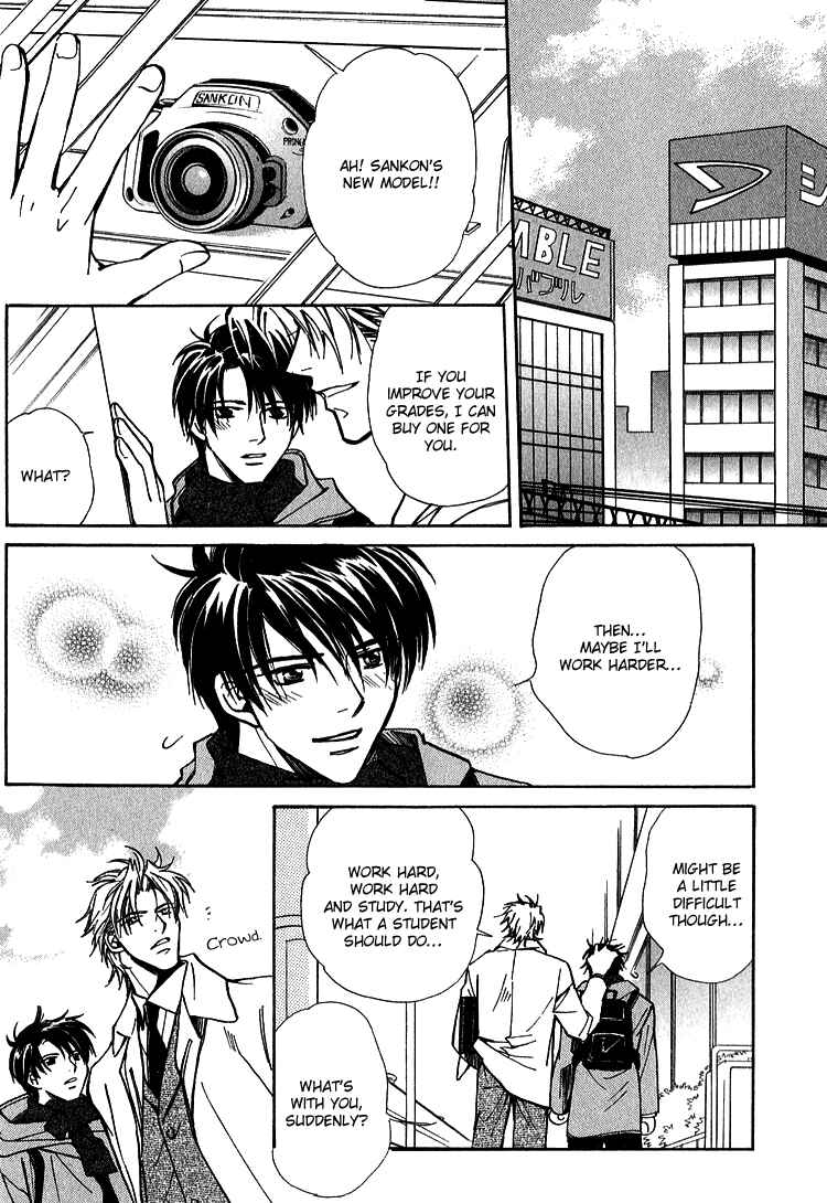 Page 14 Chapter 4 Shiawase no Category