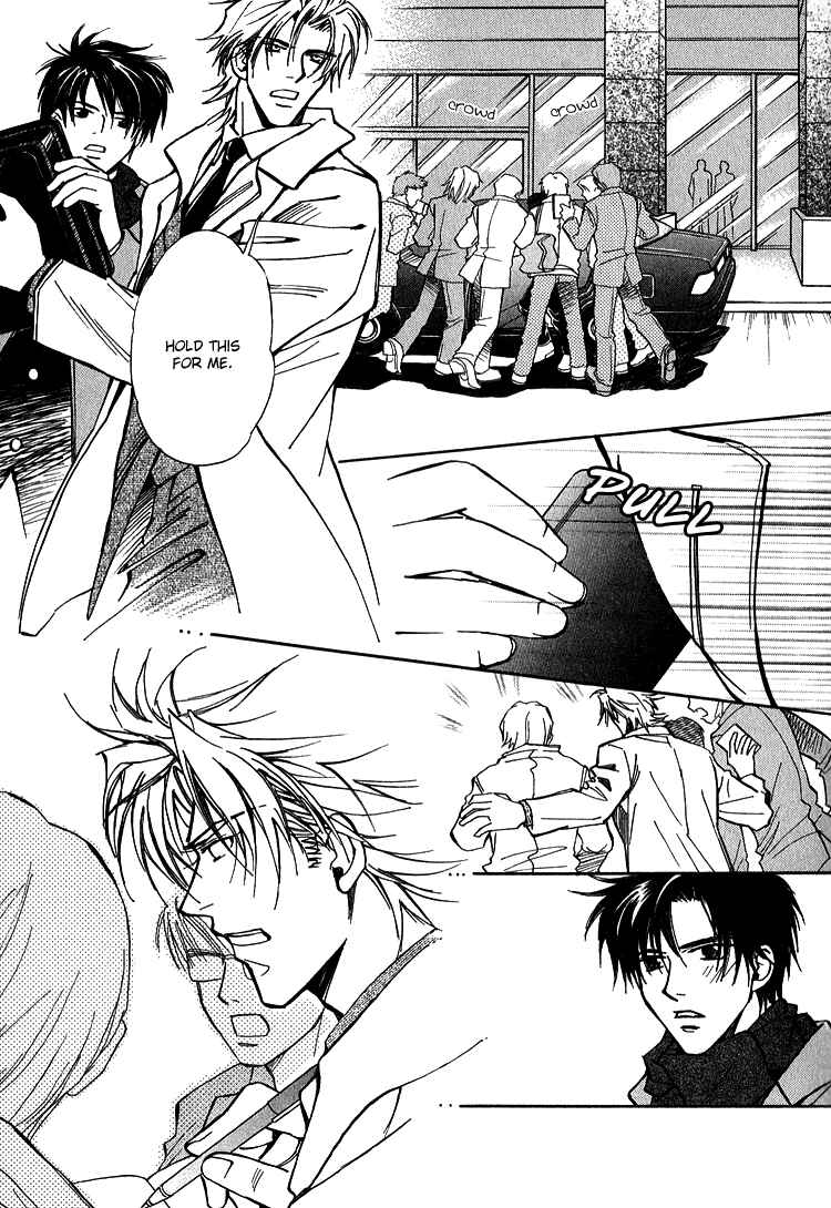 Page 15 Chapter 4 Shiawase no Category