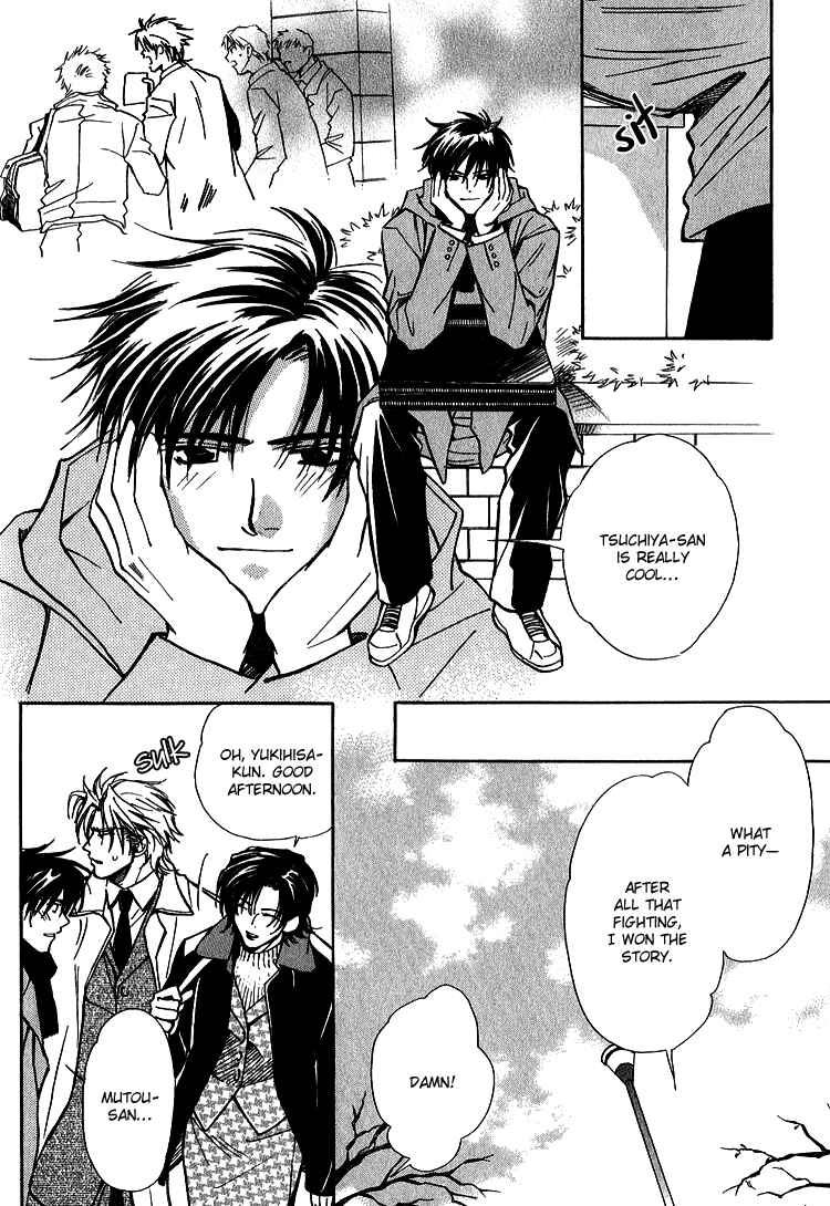 Page 16 Chapter 4 Shiawase no Category