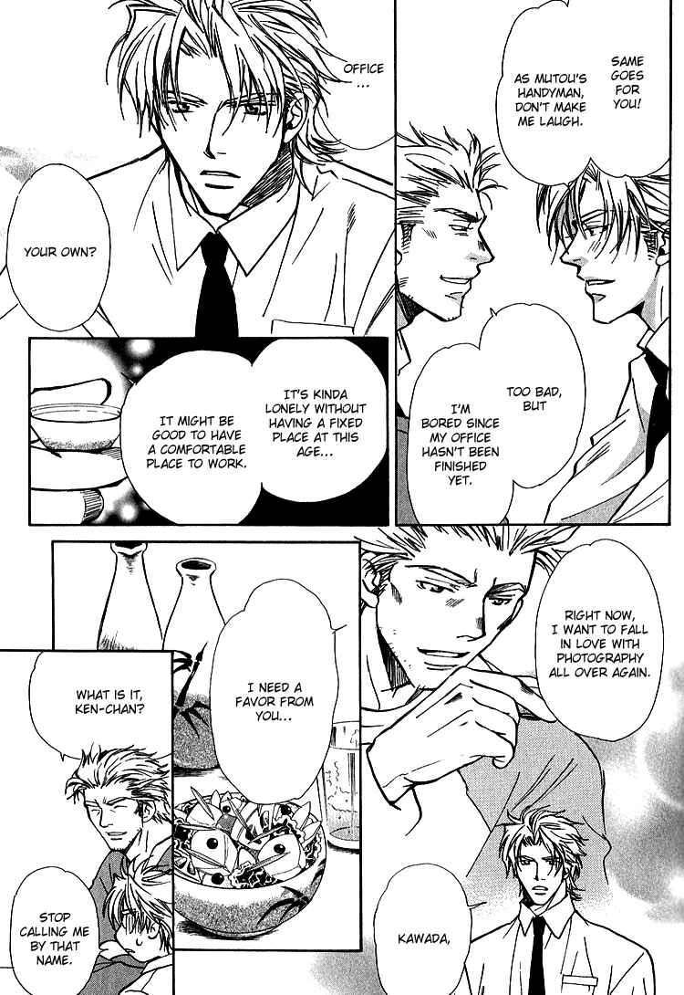 Page 23 Chapter 4 Shiawase no Category