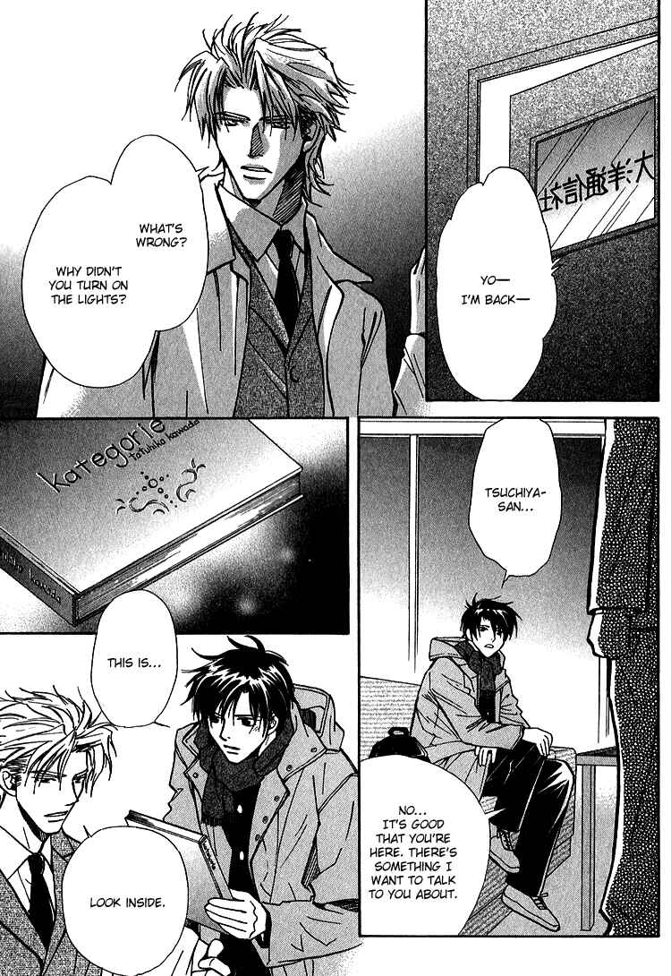 Page 25 Chapter 4 Shiawase no Category