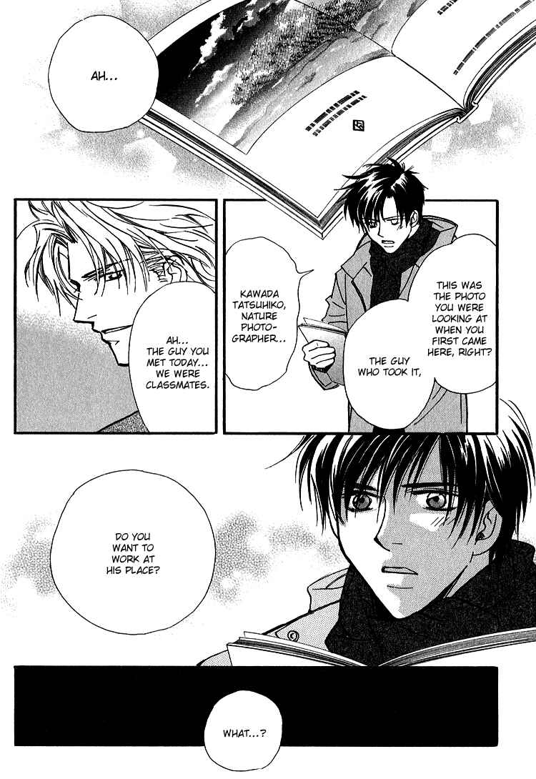 Page 26 Chapter 4 Shiawase no Category