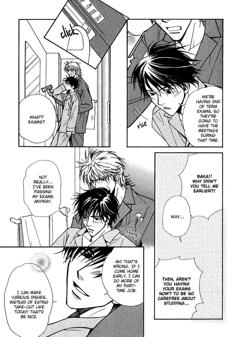Page 3 Chapter 4 Shiawase no Category