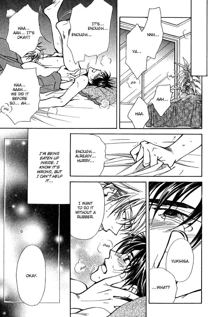 Page 6 Chapter 4 Shiawase no Category