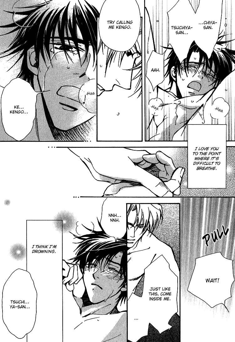 Page 8 Chapter 4 Shiawase no Category
