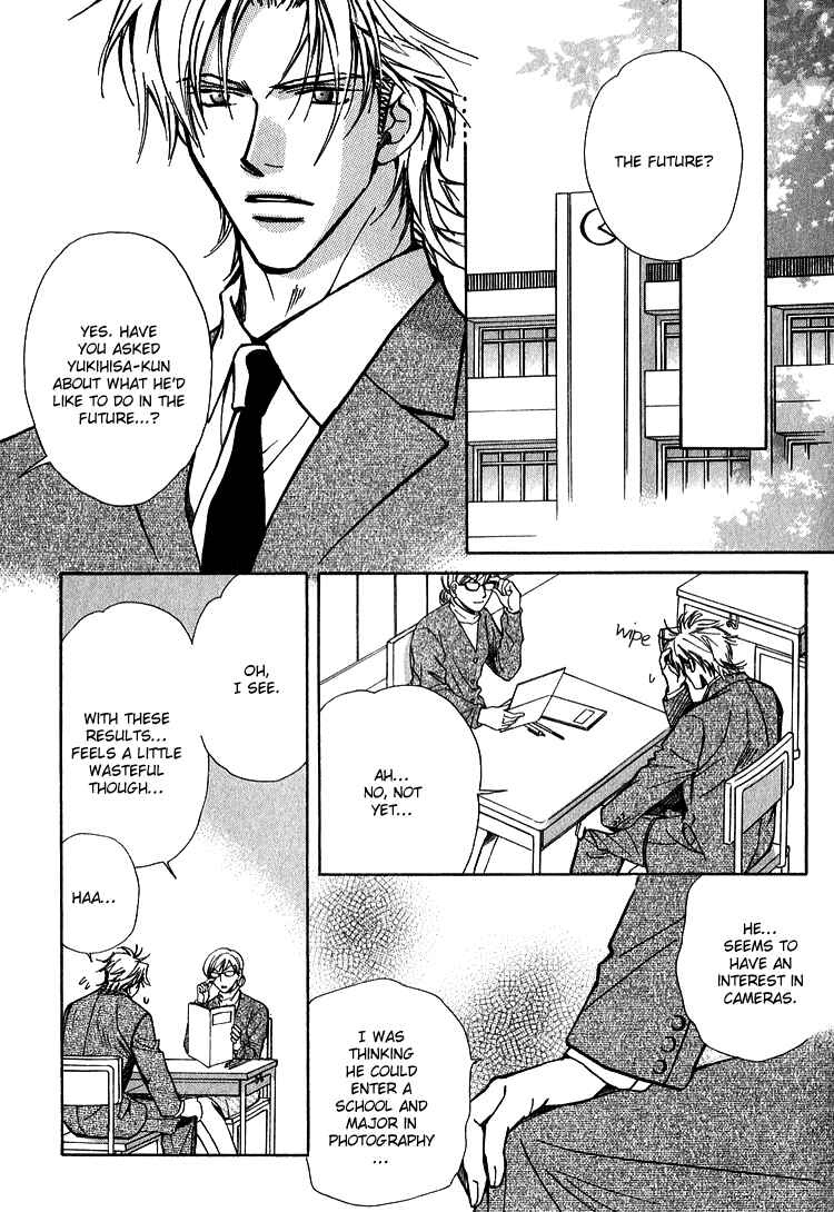 Page 9 Chapter 4 Shiawase no Category