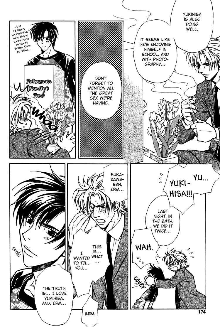 Page 11 Chapter 5.5 Shiawase no Category
