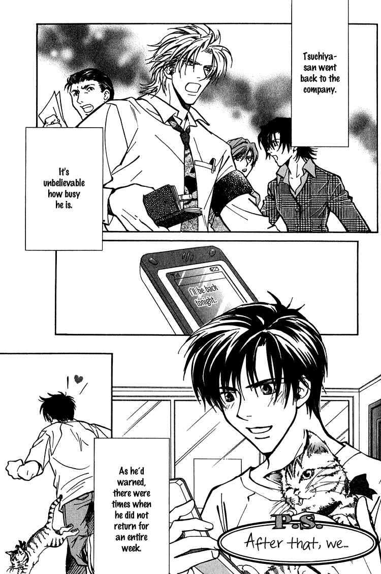 Page 2 Chapter 5.5 Shiawase no Category