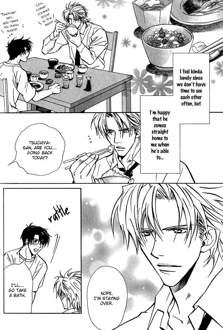 Page 3 Chapter 5.5 Shiawase no Category