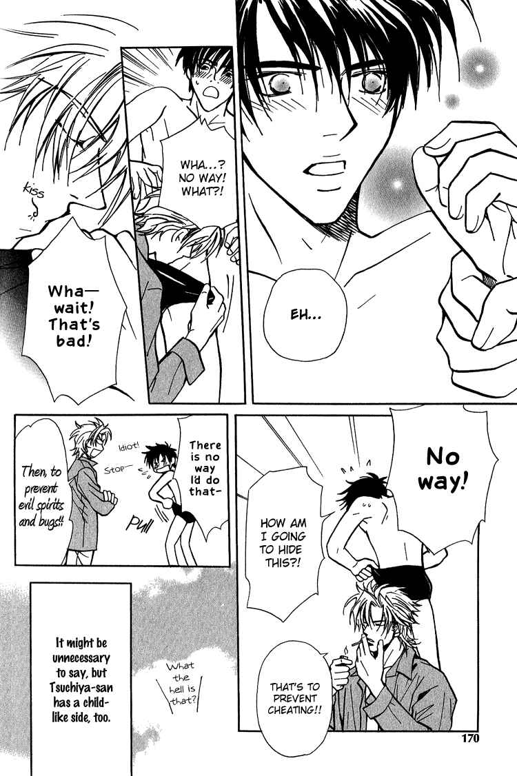 Page 7 Chapter 5.5 Shiawase no Category