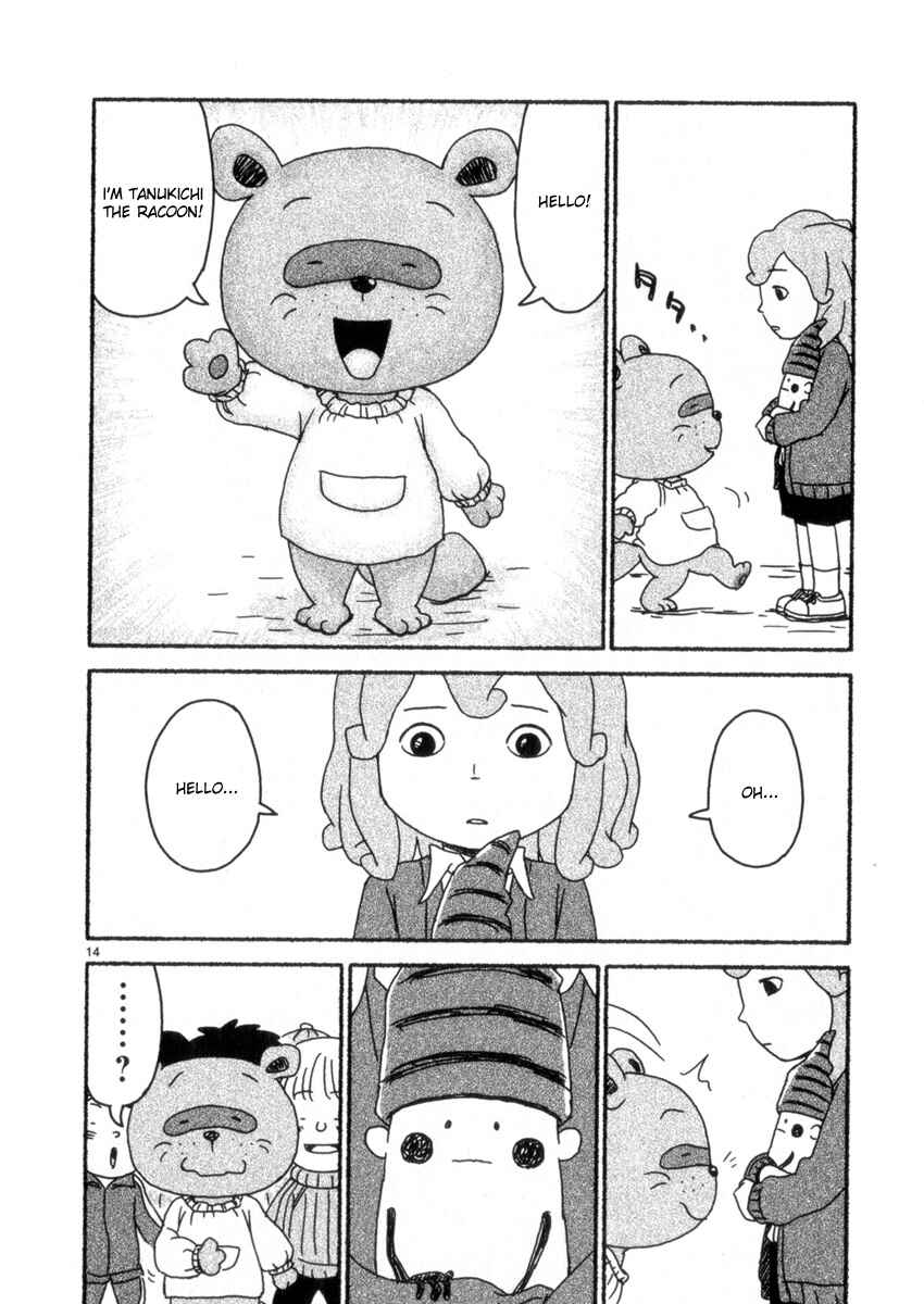 Page 14 Chapter 59 Noramimi
