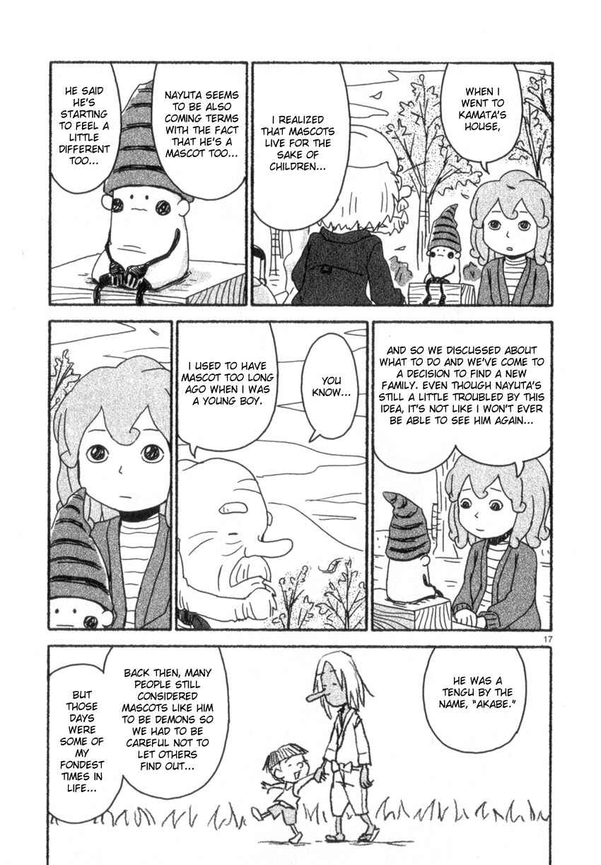 Page 17 Chapter 59 Noramimi