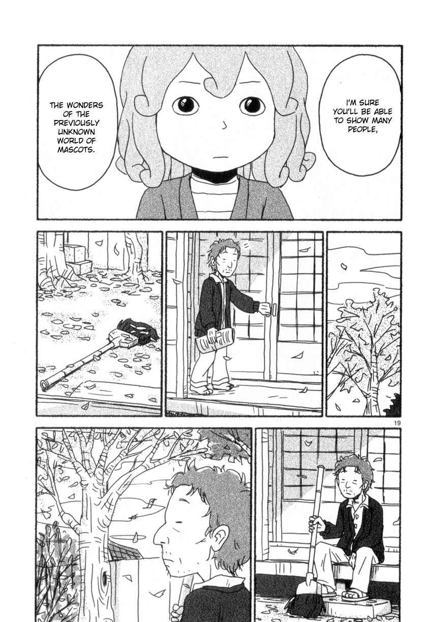 Page 19 Chapter 59 Noramimi