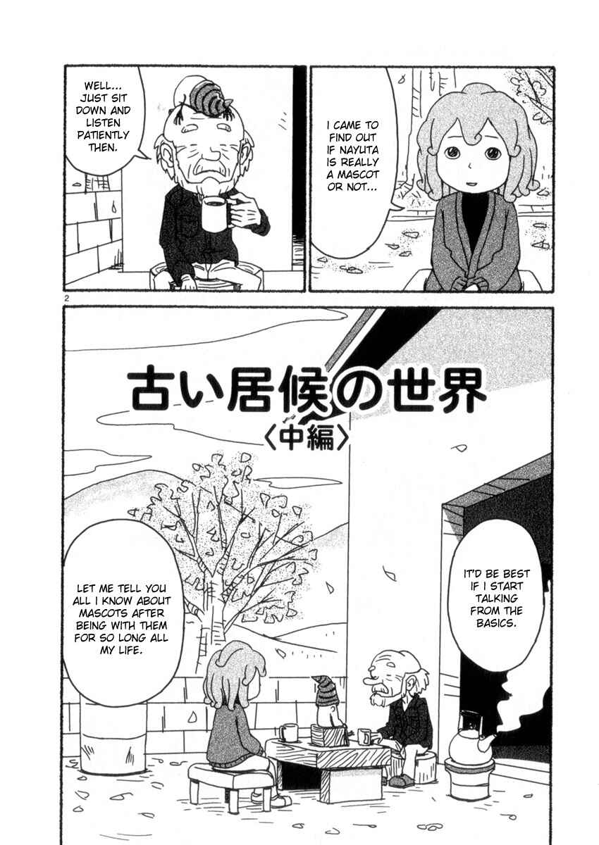 Page 2 Chapter 59 Noramimi