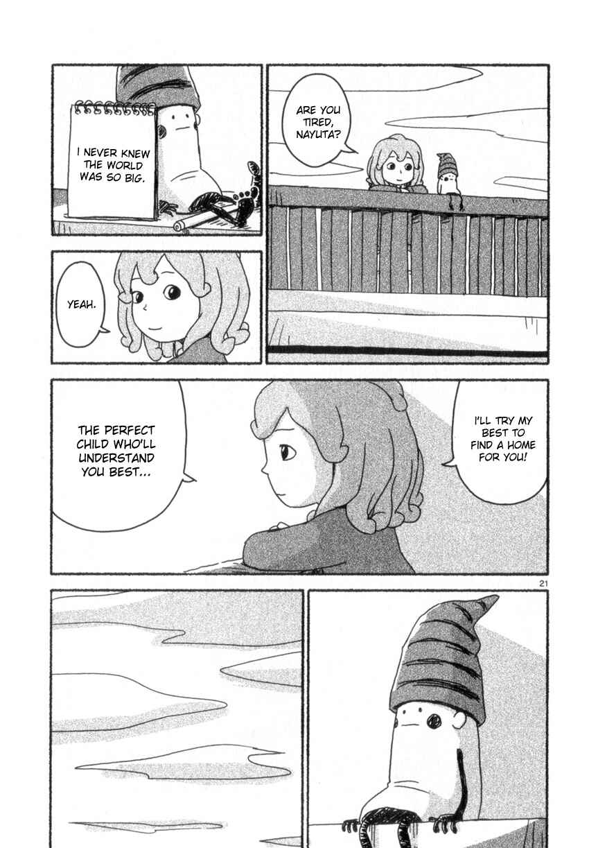 Page 21 Chapter 59 Noramimi