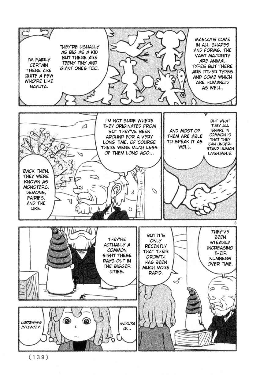 Page 3 Chapter 59 Noramimi