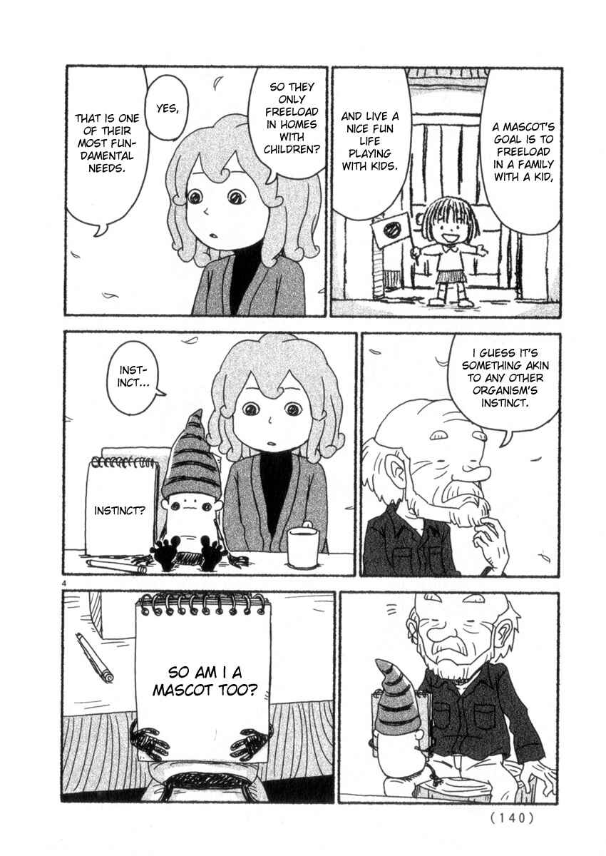 Page 4 Chapter 59 Noramimi