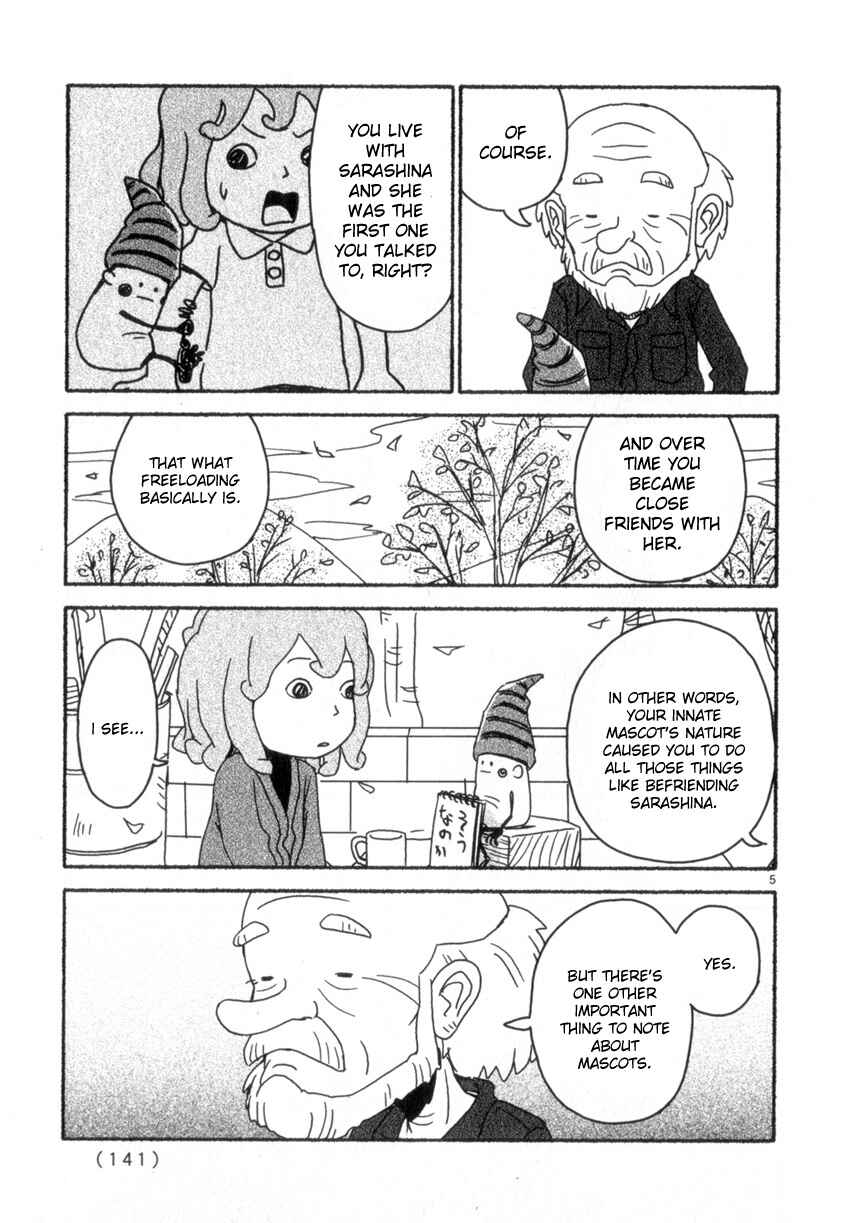 Page 5 Chapter 59 Noramimi