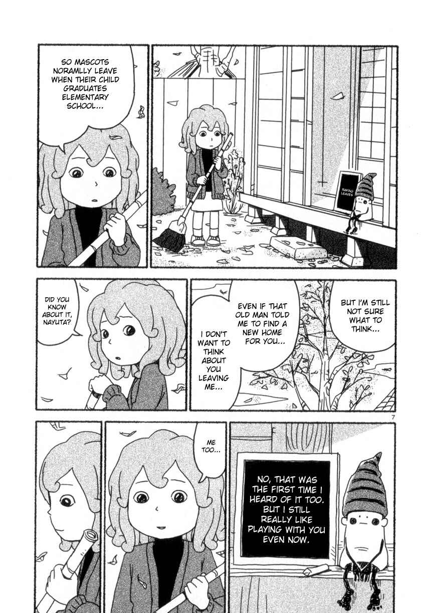 Page 7 Chapter 59 Noramimi