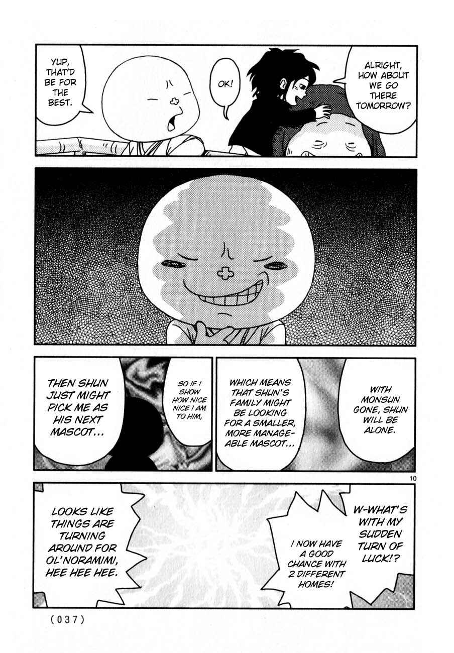 Page 10 Chapter 62 Noramimi