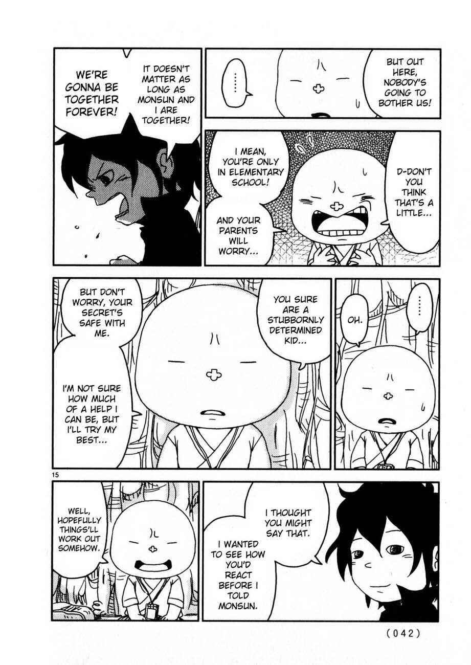 Page 15 Chapter 62 Noramimi