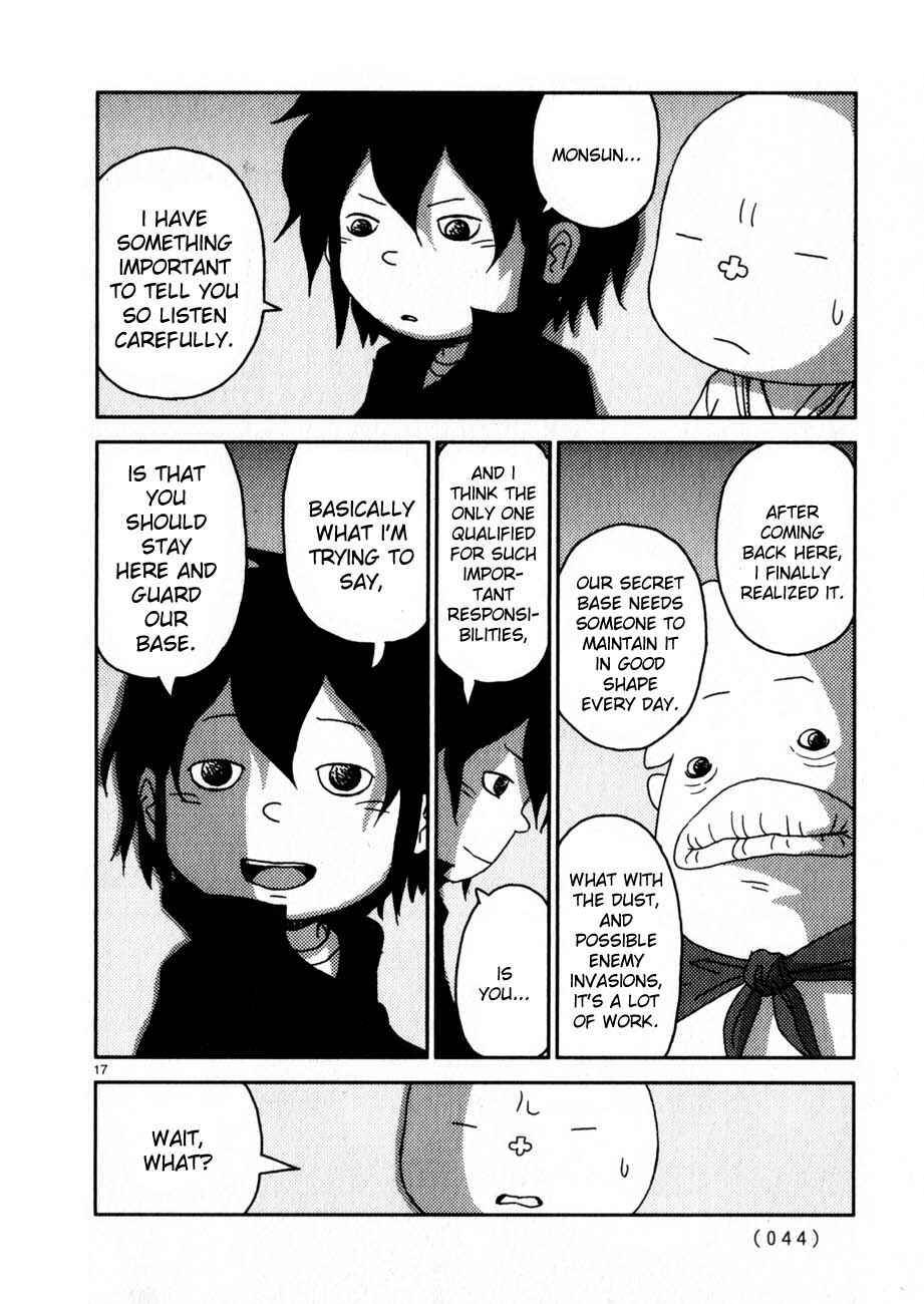 Page 17 Chapter 62 Noramimi