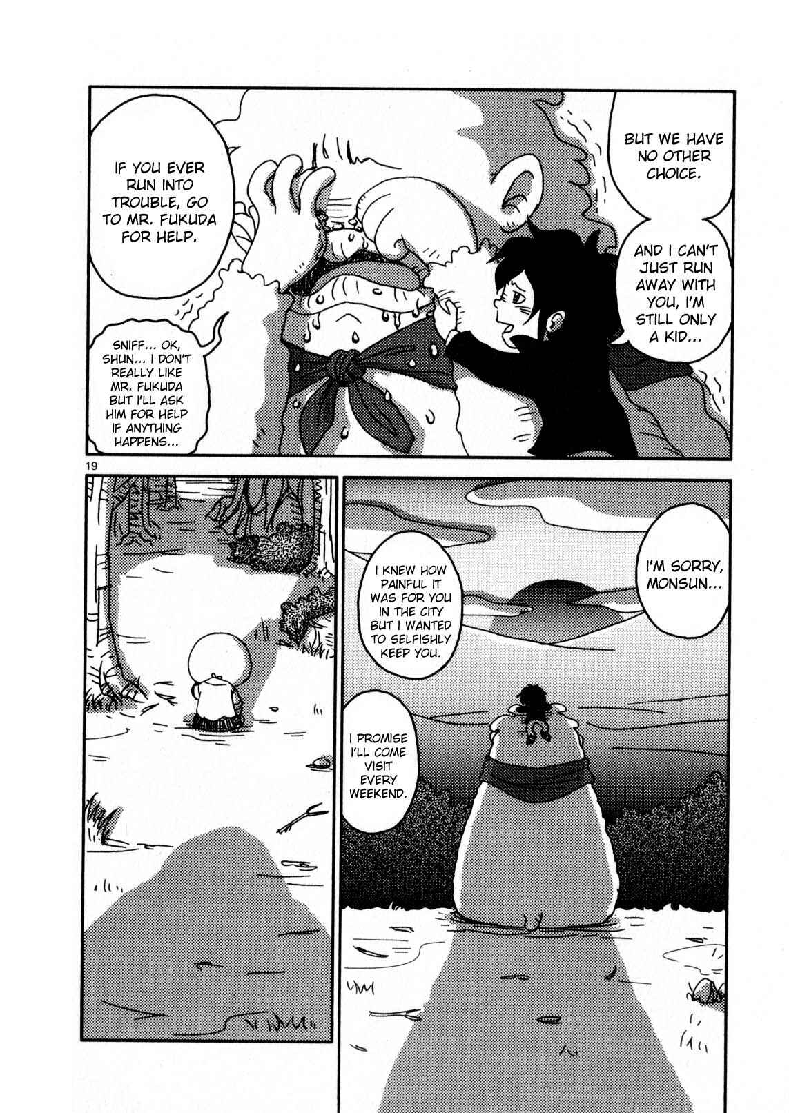 Page 19 Chapter 62 Noramimi