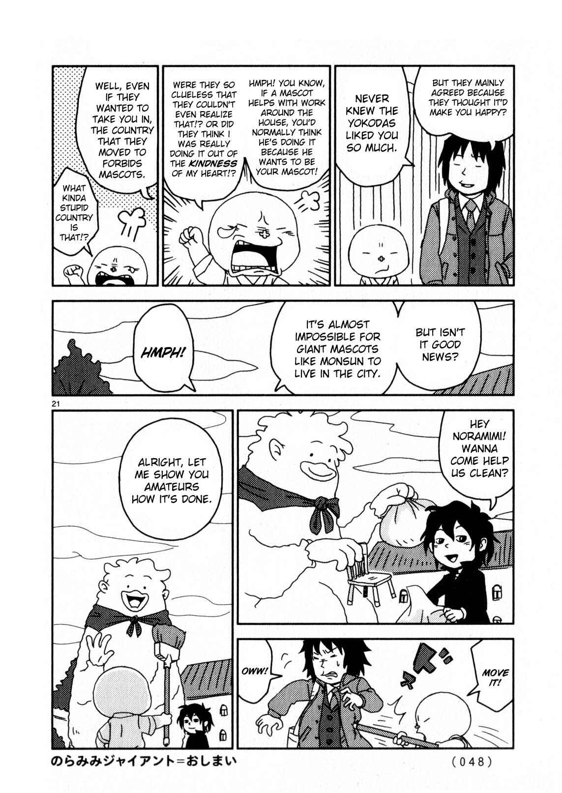 Page 21 Chapter 62 Noramimi