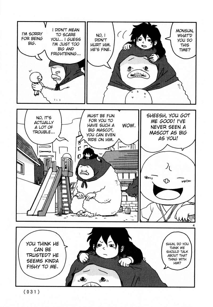 Page 4 Chapter 62 Noramimi